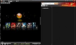 无播放器在线观看,轻松在线畅享视听盛宴