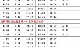 赣榆楼市爆料人名单最新,揭秘幕后真相与人物关系