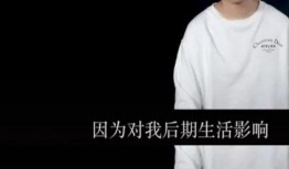 演员张迪爆料是真的吗视频,真相究竟如何？