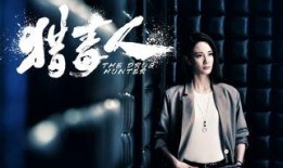 吕云鹏爆料视频大全最新,揭秘事件背后真相