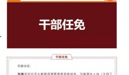 西安大数据爆料最新消息