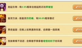 版本最新爆料软件有哪些,盘点当前热门的生成式软件应用