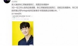 娱乐圈最准爆料,揭秘明星背后的真实故事