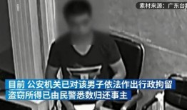 胖警官主动爆料视频,揭秘警界幕后故事