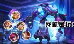 永杰皮肤爆料视频大全集,揭秘热门英雄的华丽蜕变