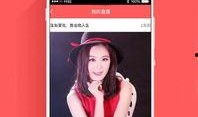 九九直播视频在线观看,精彩瞬间，一键回放