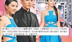 娱乐圈天涯爆料真是,揭秘明星背后的惊人真相