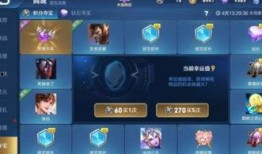开黑节最新爆料视频大全,精彩瞬间尽收眼底
