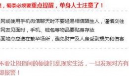 当今爆料新闻有哪些人,从爆料新闻看人生百态