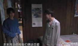 狗仔爆料杨紫张艺兴视频,甜蜜瞬间引网友热议