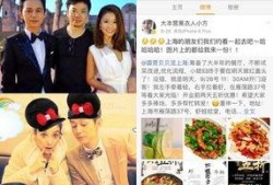 湖南广电爆料最新消息今天,揭秘今日热点事件内幕