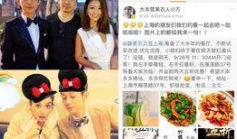 湖南广电爆料最新消息今天,揭秘今日热点事件内幕