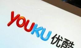 爆料视频优酷,幕后真相大起底