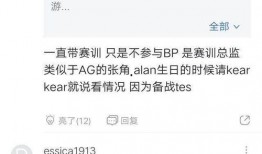 大爷直播爆料大全视频,热门事件幕后真相大起底