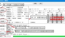 抖音吃瓜免费渠道,轻松获取热门资讯！