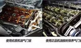 冷冻机油爆料原理图视频,视频深度解析