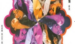 半妖乳娘全集在线观看,探寻半妖与人类之间的情感纠葛