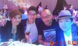 圈内人爆料沈腾王琦,圈内人爆料揭秘幸福瞬间