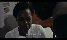 寡妇的心在线观看BD,悬疑爱情剧BD版深度解析