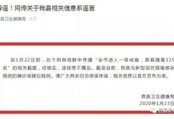 莒县爆料最新新闻消息,突发事件引发关注，详情揭晓！