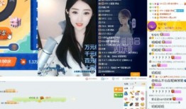 原神主播爆料视频在线,最新爆料视频内容大汇总