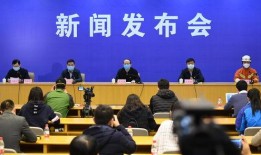 福建省最新爆料新闻事件,神秘事件引发社会关注