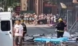 爆料房屋受损的新闻,居民生活受影响！”