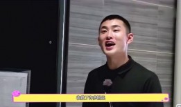 王彦霖恋情爆料最新消息,神秘女友身份引热议，细节揭秘！