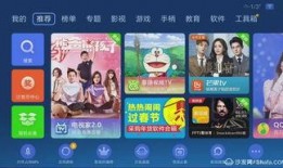 4s爆料微商女皇视频,4S爆料视频背后的惊人真相