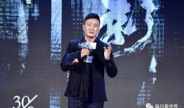 娱乐圈吃瓜爆料八卦贾玲