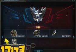 逆战山海套最新爆料,神秘力量觉醒，巅峰对决即将开启！