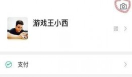 吃瓜的视频去哪里看啊免费,免费观看热门吃瓜内容的五大平台