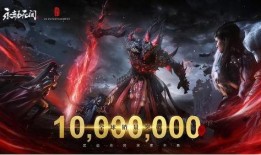 永劫无间最新爆料活动,神秘活动即将开启，全新内容抢先看！