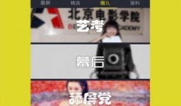 爆料生活视频大全最新下载,生活视频大全下载全攻略