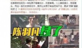 吕志祥最新爆料视频大全,揭秘背后惊人真相