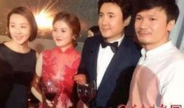 圈内人爆料沈腾王琦,圈内人爆料揭秘幸福瞬间