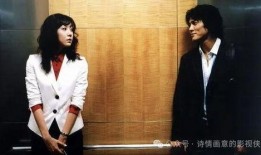 韩国爱人在线观看视频,在线观看浪漫爱情故事