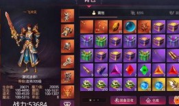 最新秘境宠物爆料视频