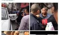 潮州网友爆料新闻事件最新,惊现神秘事件，真相令人震惊！