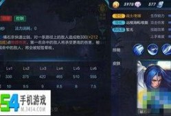 橘右京体验服最新爆料,体验服爆料揭示神秘剑客新篇章