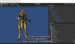 爆料须弥建模教程视频,跟随教程视频轻松掌握建模技巧