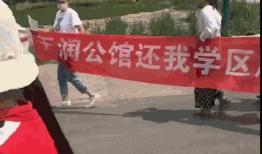 曹县网友爆料新闻,惊现神秘事件，真相令人震惊！