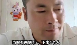 缅甸反诈网红爆料视频完整版