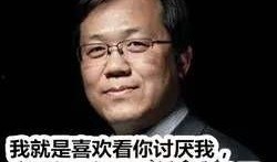 卓伟爆料夫妻视频大全播放,揭秘娱乐圈背后的真实故事