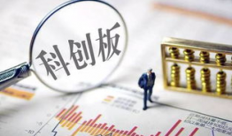 惠州金融爆料事件真相最新