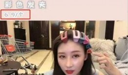 拆快递爆料的视频大全