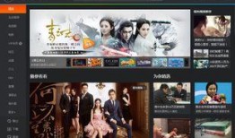 h视频在线观看视频,畅享在线观影新体验，热门影视一网打尽