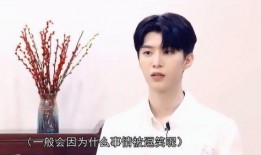 范丞丞贾玲娱乐爆料是真的吗,真相揭秘还是炒作？