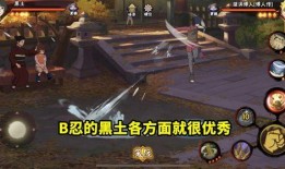 博人传黑土技能最新爆料,黑土神秘技能大揭秘，全新力量震撼登场！