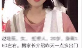 湖州女孩爆料事件最新,揭开校园霸凌背后的真相